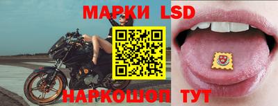 герыч Севастополь
