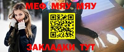 герыч Севастополь
