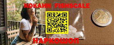 герыч Севастополь