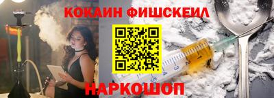 прущие крисы Свободный