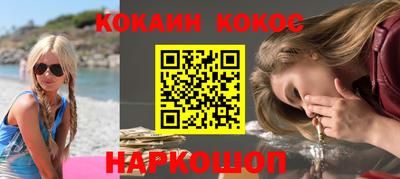 прущие крисы Свободный