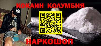 прущие крисы Свободный