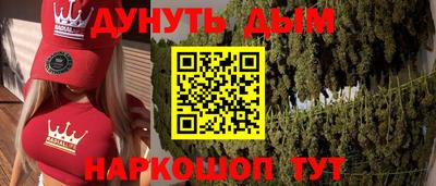 прущие крисы Свободный