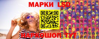 мяу мяу мука Северобайкальск