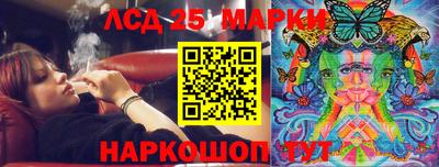 мяу мяу мука Северобайкальск