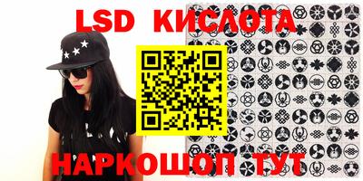 прущие крисы Свободный