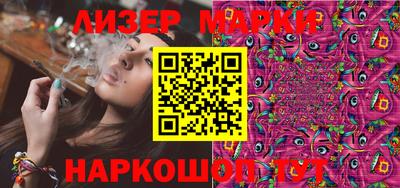 прущие крисы Свободный
