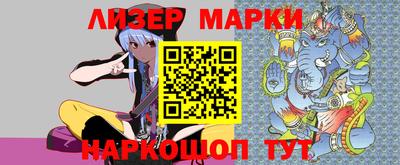 прущие крисы Свободный