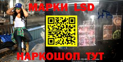 прущие крисы Свободный
