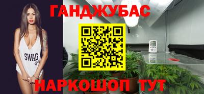 мяу мяу мука Северобайкальск