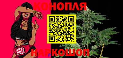прущие крисы Свободный