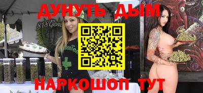 прущие крисы Свободный