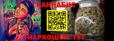 прущие крисы Свободный