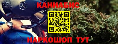 герыч Севастополь