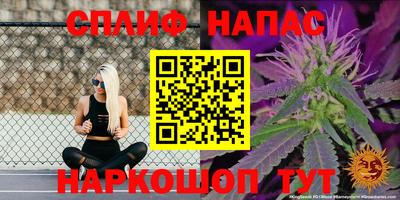 прущие крисы Свободный