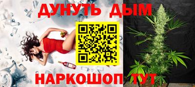 прущие крисы Свободный