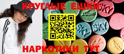 мяу мяу мука Северобайкальск