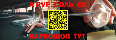 мяу мяу мука Северобайкальск