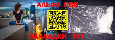 прущие крисы Свободный