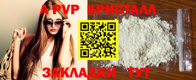 мяу мяу мука Северобайкальск