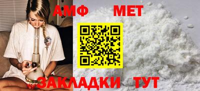 герыч Севастополь