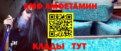герыч Севастополь