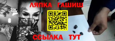 прущие крисы Свободный