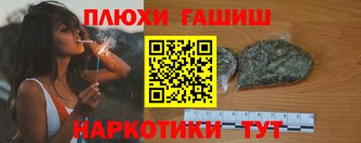 прущие крисы Свободный