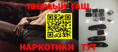 мяу мяу мука Северобайкальск