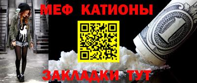 герыч Севастополь